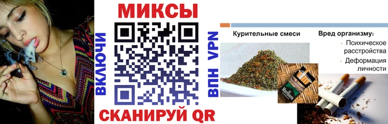БУТИРАТ BDO 33%  Бор 