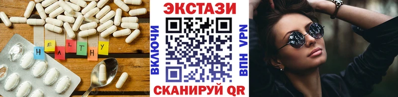 Ecstasy 280мг  blacksprut зеркало  Бор 