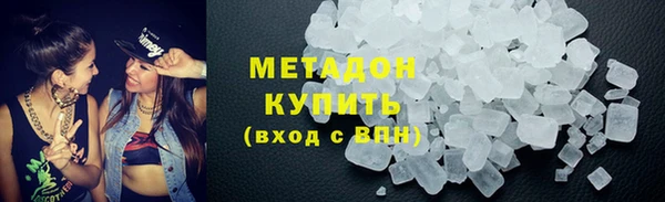 кокс Беломорск