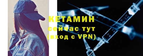 героин Наволоки