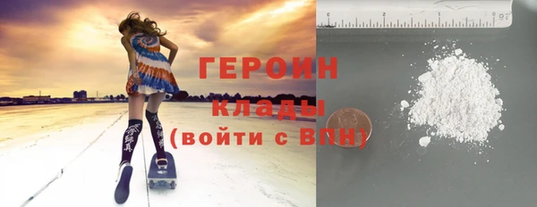 кокс Беломорск