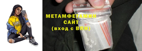 mdpv Богородицк