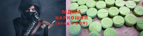 кокс Беломорск