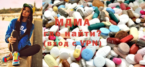 прущие грибы Навашино