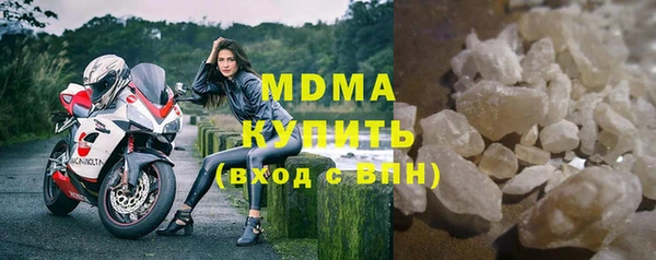 mdpv Богородицк