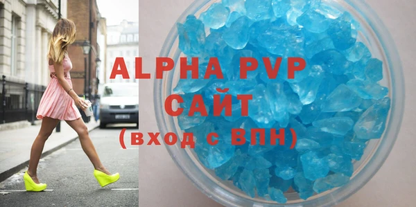 mdpv Богородицк
