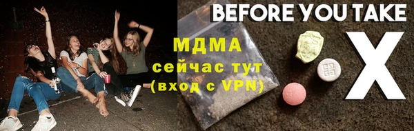 кокс Беломорск