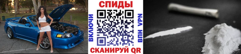 Первитин пудра  где можно купить   Бор 